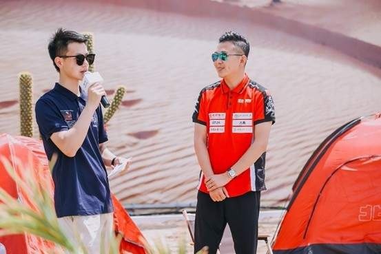 开启夏季越野生活 C位还是北京越野的