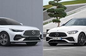 吉利银河版"AMG"来了！前脸酷似奔驰AMG，银河L6换壳？
