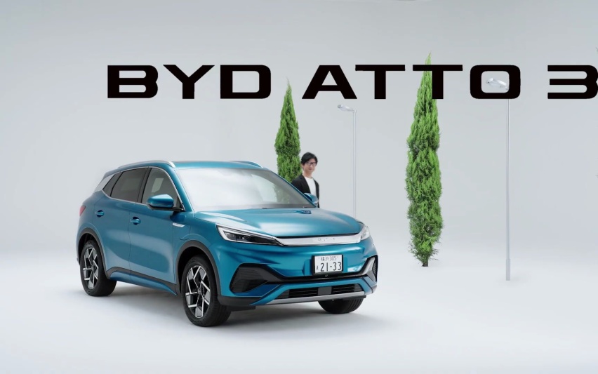 比亚迪唐欧洲改款升级，续航提升，售价约合50万元，对标model Y！