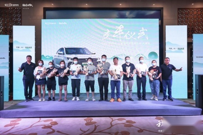 “鱼和熊掌兼得”的混动轿车 帝豪L雷神Hi·X超级电混开启天津交付