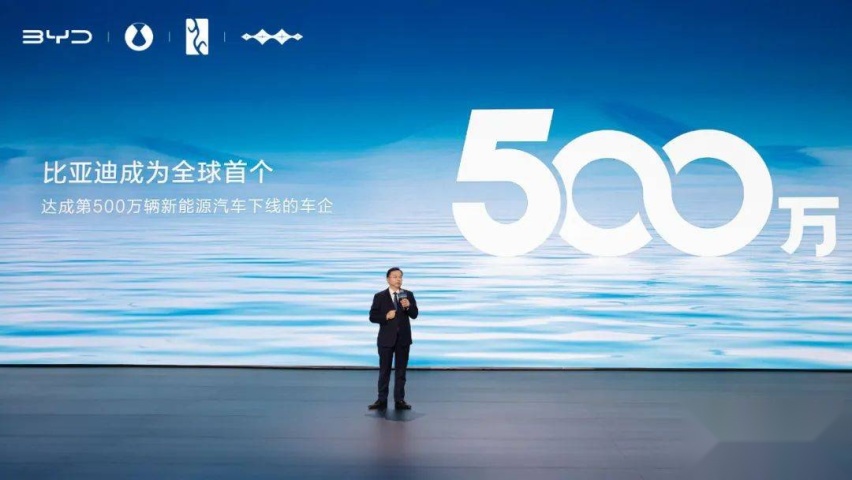 我们为什么需要一台宋PLUS DM-i冠军版？
