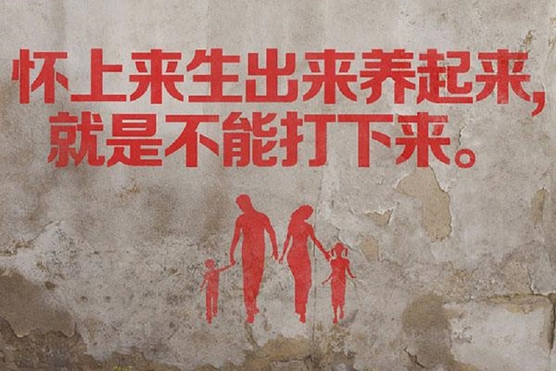 车市被人口问题捆绑：年轻化陷两难，女人和老人是蓝海