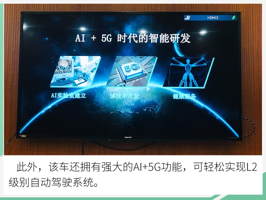 网通社汽车