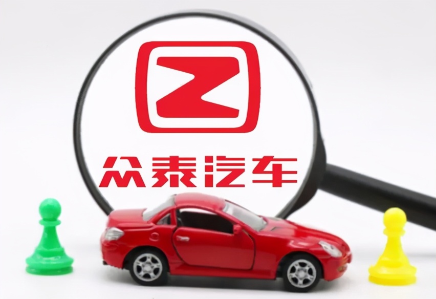 兰博基尼Urus推PHEV车型；福特众泰终止合作