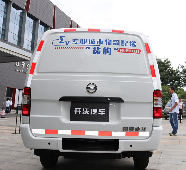 深圳新能源汽车修理深圳沙井电动车维修深圳纯电动汽车维修