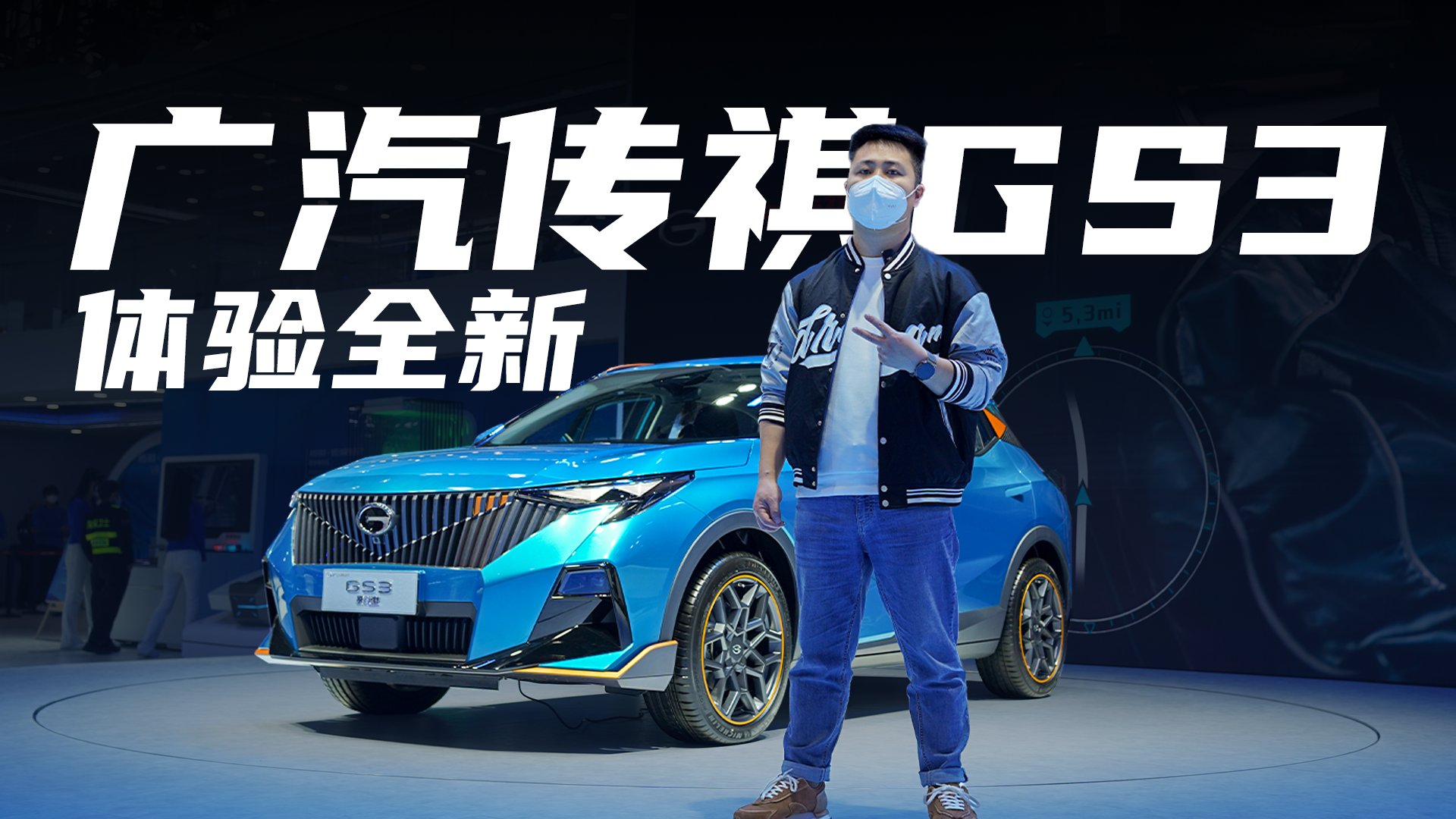 ���͸��Ӽ��M�����˱���XR-V���w�ȫ�V������GS3