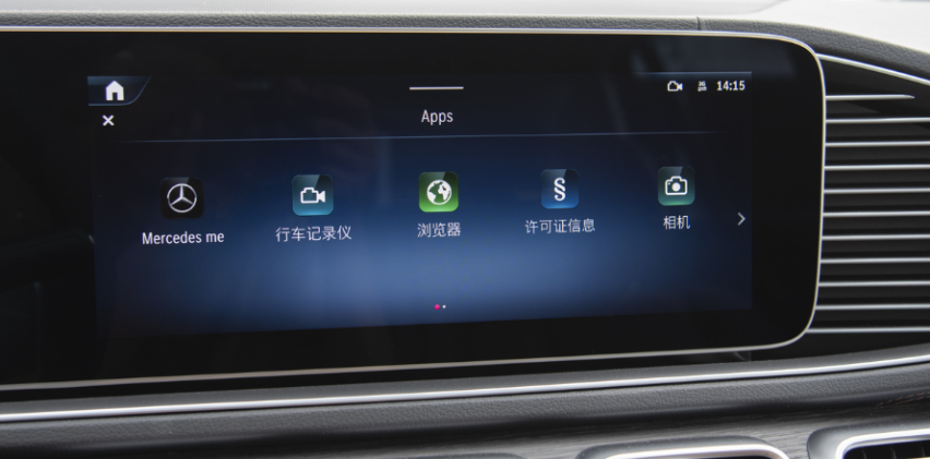 24款美规奔驰GLS450 GLE450升级中规主机，实现语音中文导航