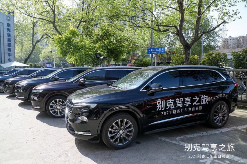 这个春天唯旅途与美景不可辜负，开着昂科旗来场说走就走的旅行