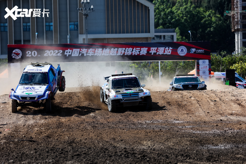 2022COC平潭站预赛：新秀车手区志斌发挥神勇  王晓明获UTV组榜