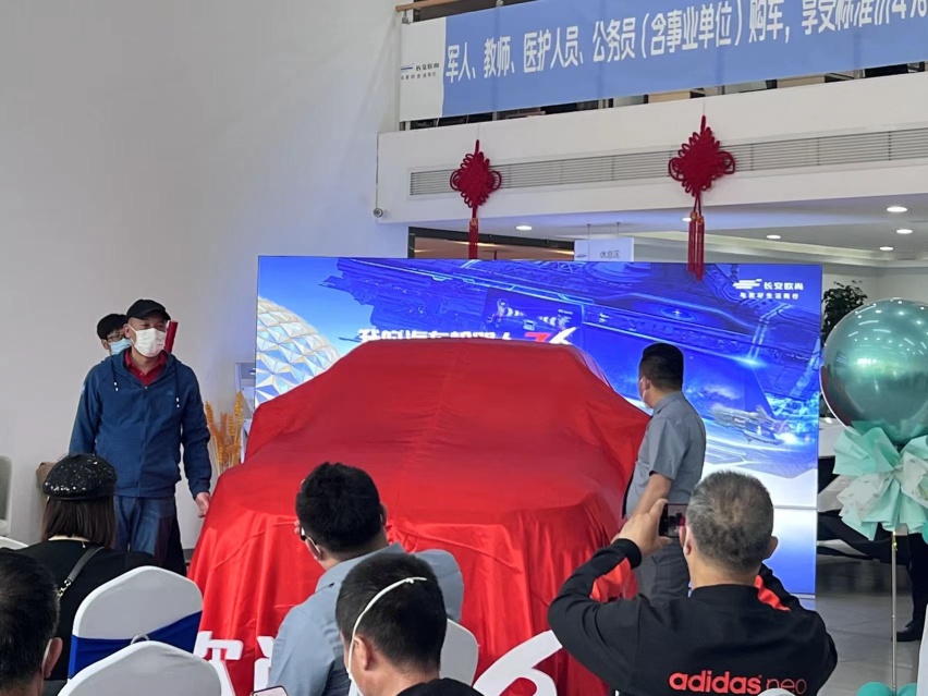 预购9.99万起 长春站深度品鉴汽车机器人欧尚Z6