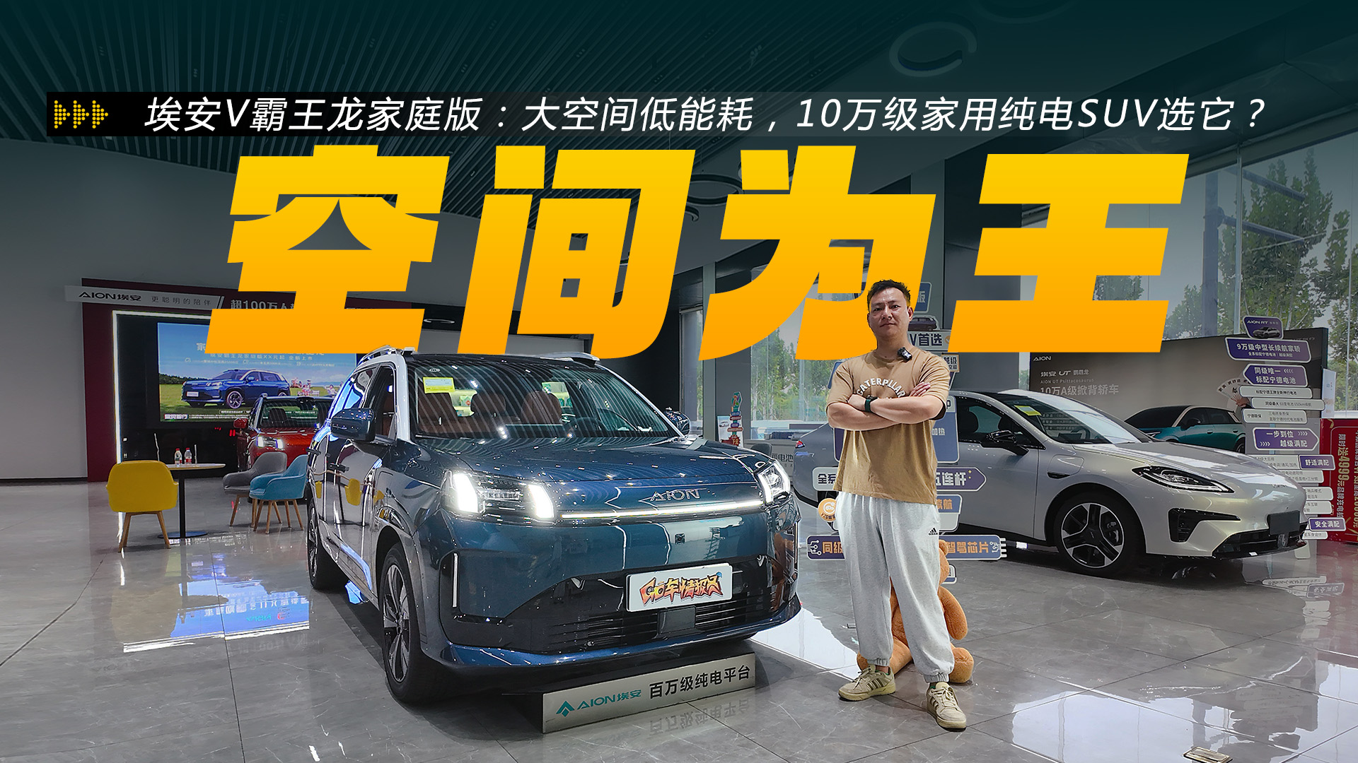 Vͥ棺gܺ10füSUVx