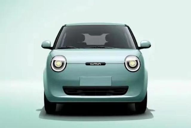 长安Lumin香沁款上市，售5.49万，续航205km，增加快充、远程