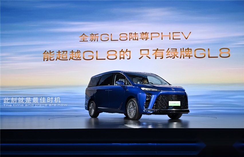 虽迟但到的绿牌GL8，老车主置换+免购置税立省6万