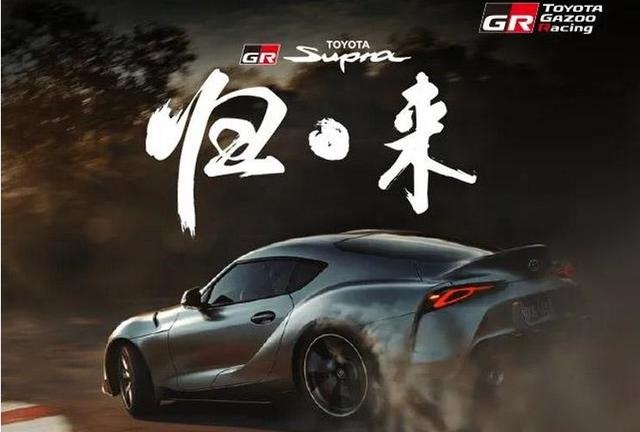 车动态：新天籁上市；领克07谍照；广汽传祺新车曝光