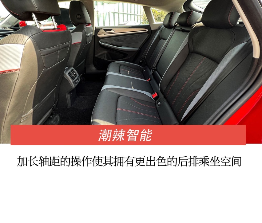“辣馒头”热辣来袭，实拍解析全新上汽大众凌渡L
