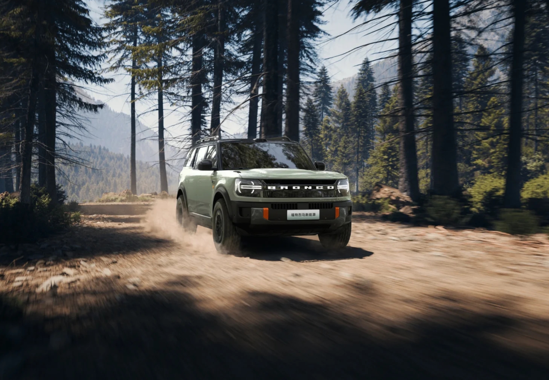 ��ϵ܇����� �Ŀ���܇���u �������R����Դ�ṩ�ɷN����