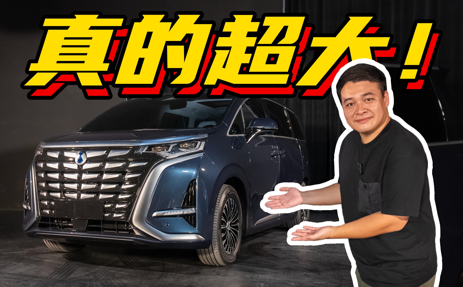 ����ɽ�����v��D9��������������Σ�