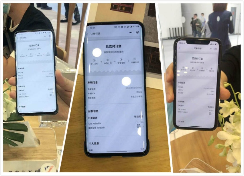 北京车展当场盲订，沃尔沃XC40 RECHARGE有什么魅力