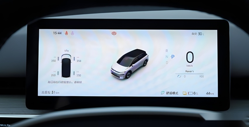 年轻家庭出行神器：启辰VX6 智能百变大纯电SUV发布 14.19万元
