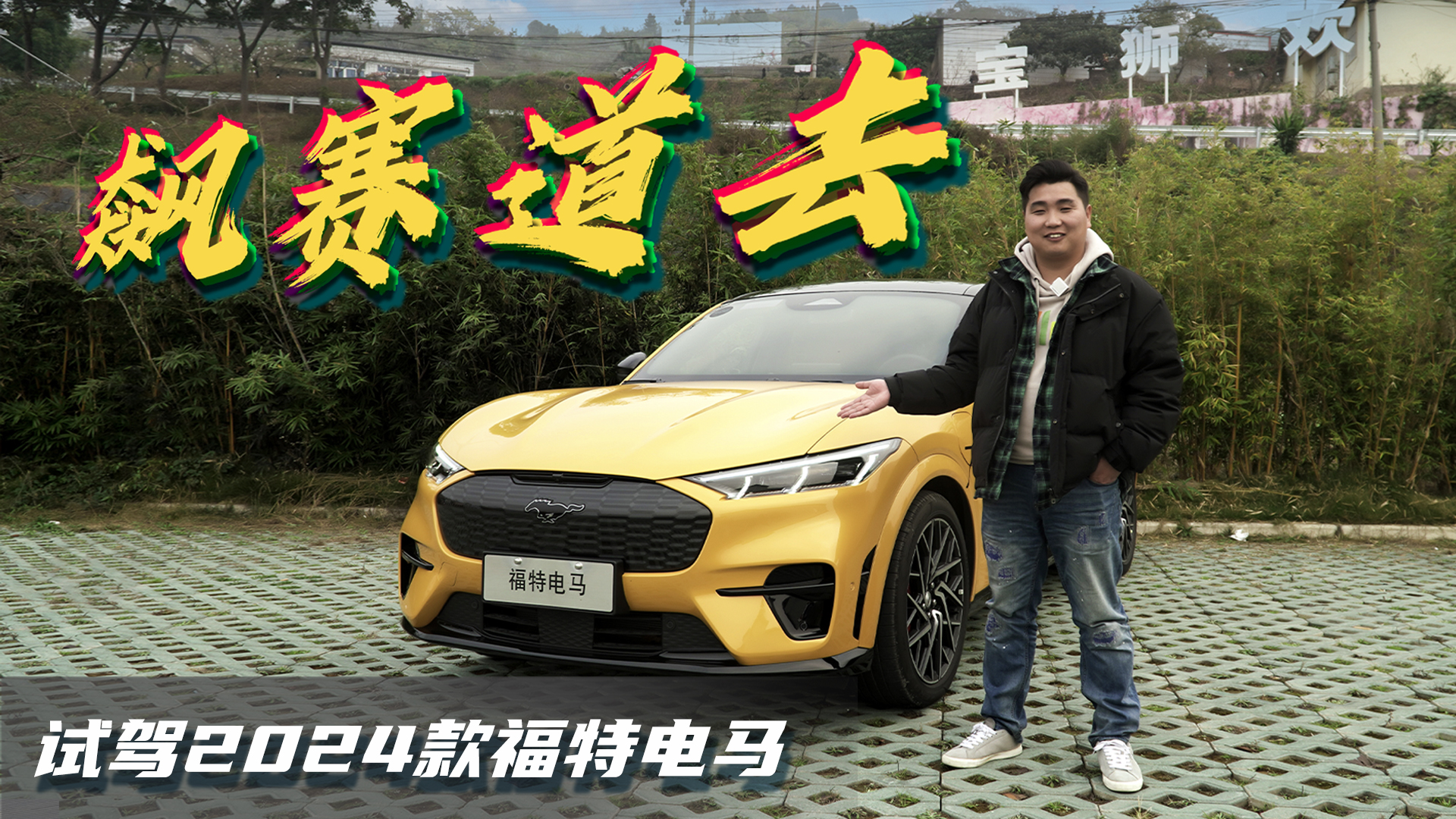 ِɽԇ{2024Rٿغ͌Ãɲ`