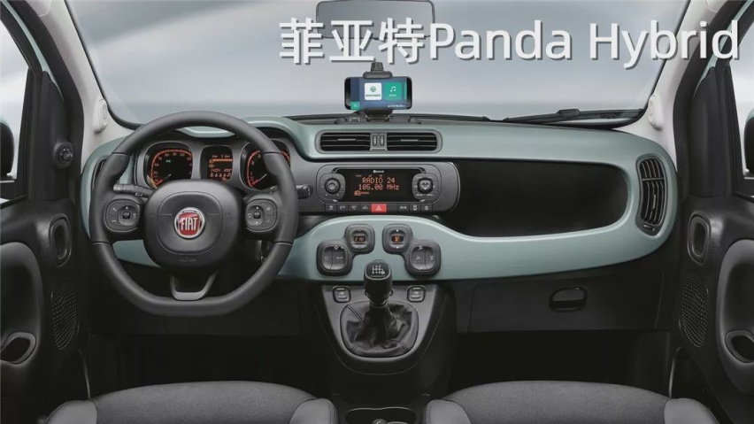 都2020年了，这两款菲亚特小车还在推出新款
