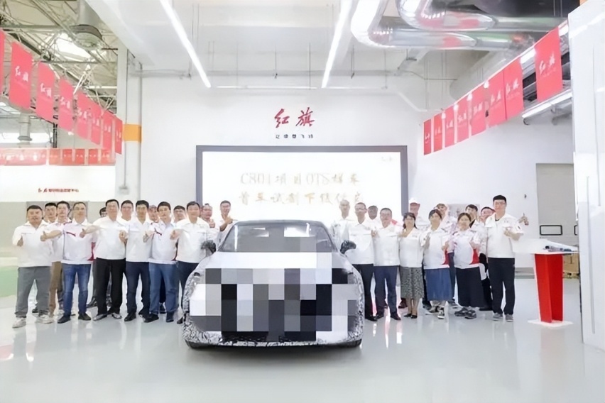 红旗C801实车现身 高度还原概念车 直接PK奔驰S级