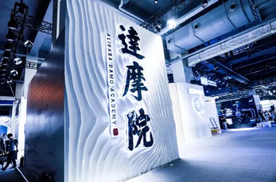 放弃自动驾驶？达摩院下自动驾驶团队全员转入菜鸟