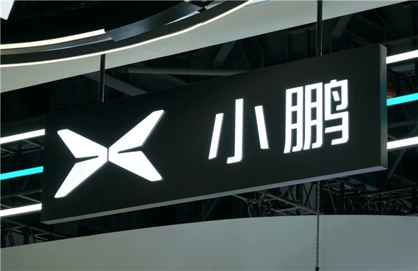 【车叔观察】长城“铁娘子”空降小鹏，能否力挽狂澜？