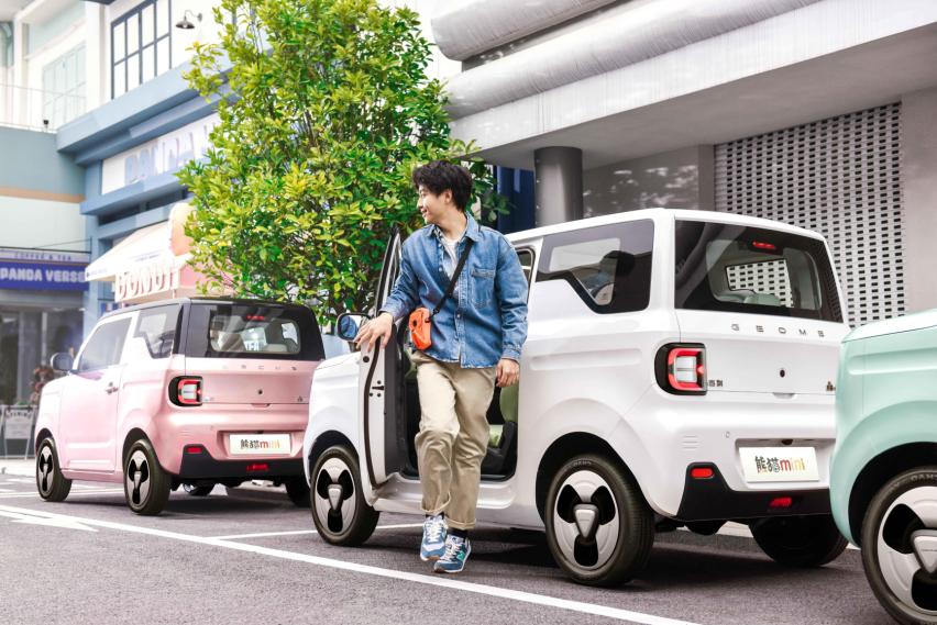 真优惠，无套路！熊猫mini龙腾版3.99万元超值上市，续航200km
