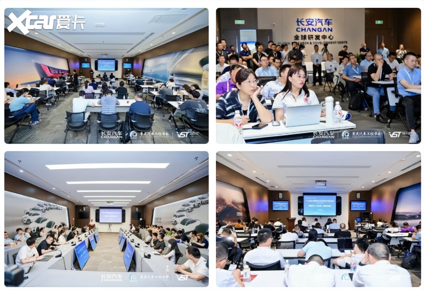 报名启动丨长安汽车创新技术与生态合作展（7月年度标杆场）