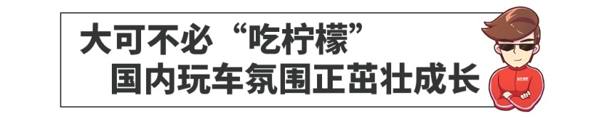 这些20多年前的“垃圾车”，又要被美国人抢疯了？