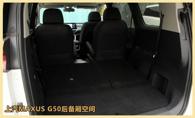 10-15万元家用MPV首选 迈克萨斯G50对比别克GL6