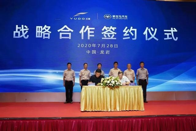云度“借风”再出发,林密披露抢攻电动车“三强”总攻略