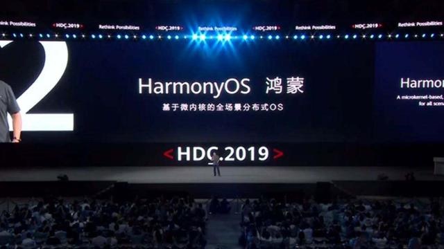 “志”同者“道”合 比亚迪会成为新能源汽车界的华为吗?