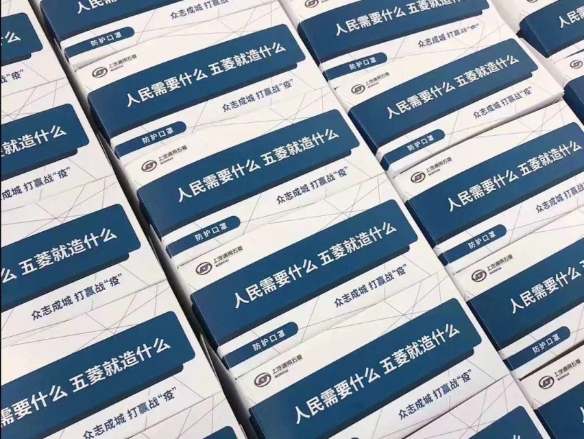 岚图/极狐/智己悉数登场 国家队真能干好高端新能源车吗？