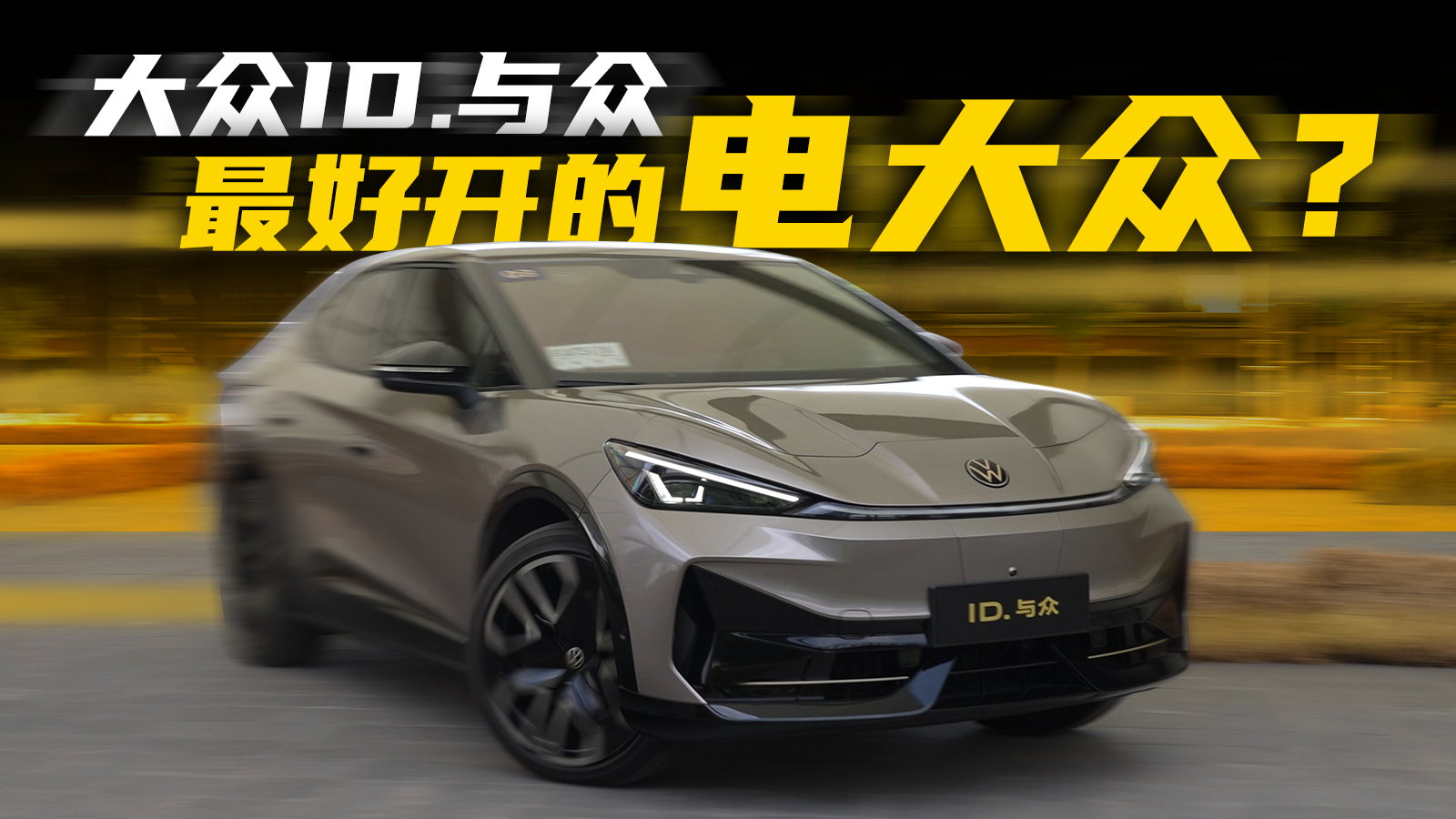 󱊵Model YModel Y߀_