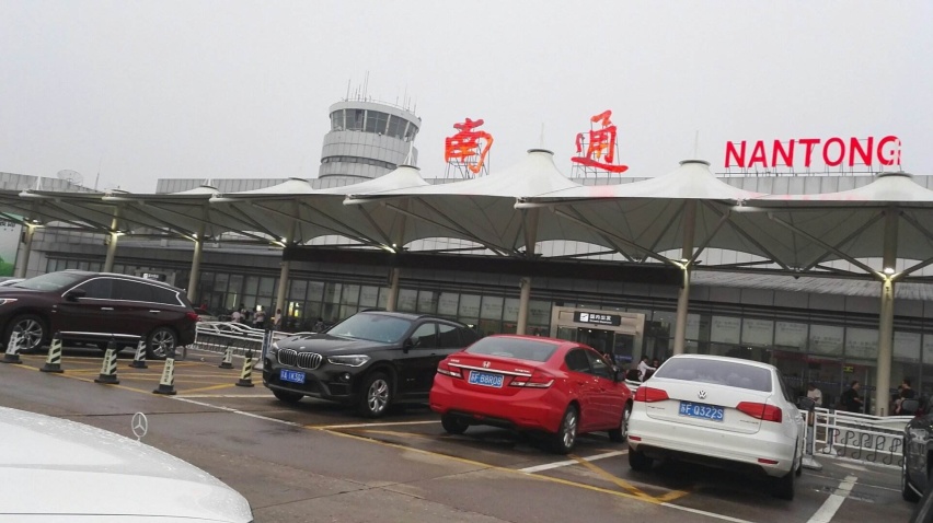 南通兴东机场停车费多少钱一天，南通机场附近省钱停车攻略来了