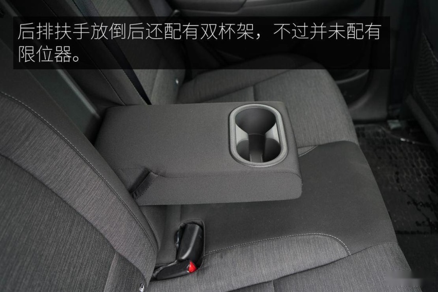 后排杯架.jpg