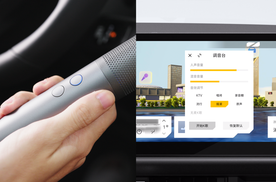 全球车型如何适配中国？全新赛图斯给出答案