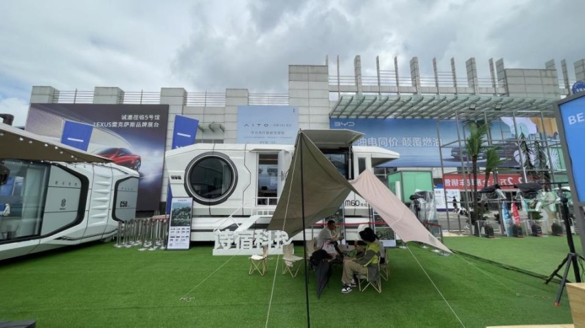 长春车展民宿露营展区打造城市与自然共融新氛围