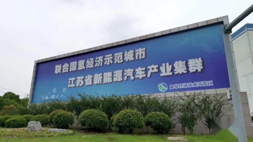 这8家不靠谱的造车新势力，坑了多少投资人的钱，你知道几家？