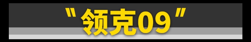 想买国产车的且慢!这11台才是更好的选择