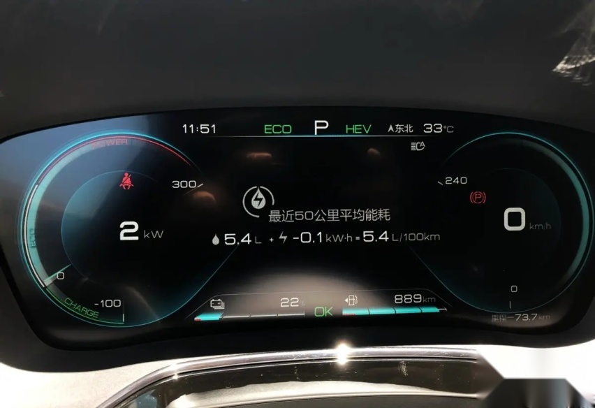 合资颤抖吧，试驾比亚迪唐DM-i，可能是中国最好的混动SUV