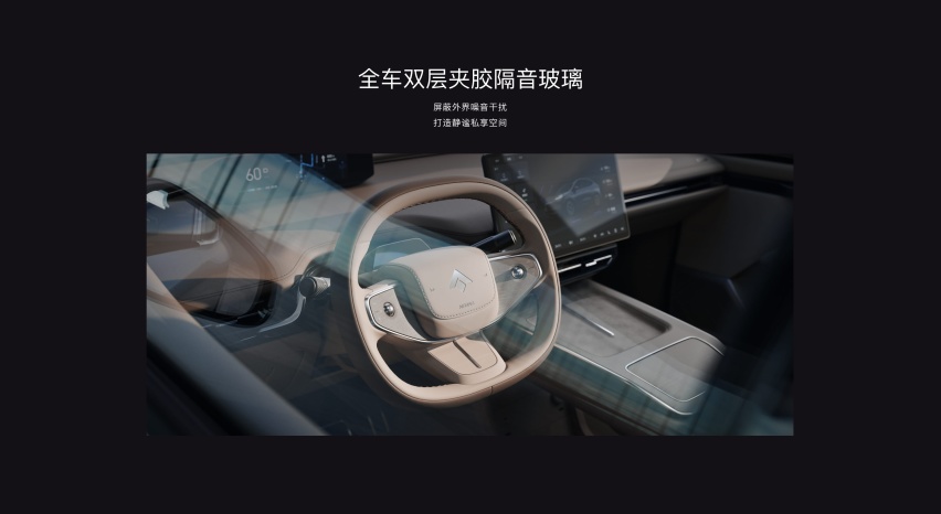 精英奶爸首选！配鸥翼门的空间大师 和智己LS6谁更胜一筹？