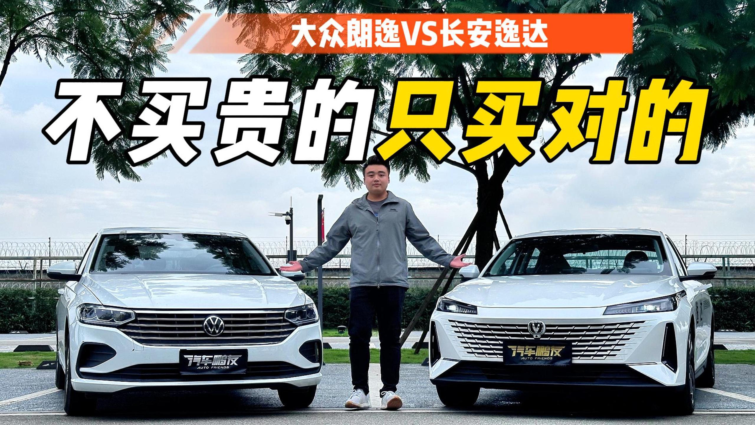 �L�����_VS�����ݣ�����ţ�ٲ��»�����þ��Ǿ��J