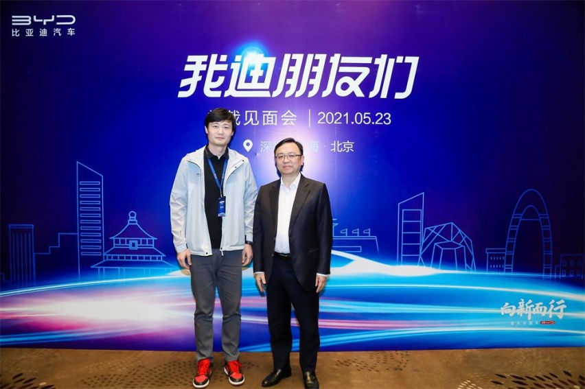 中国品牌带给我自信 庚先生与他的比亚迪唐EV600