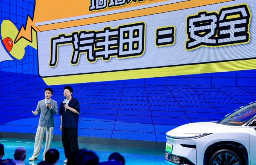 合资纯电的承重墙，铂智3X成打工人最强“腿”替