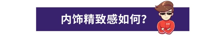 合资小型SUV选择多，创酷/KX3/T-Cross谁更值得买