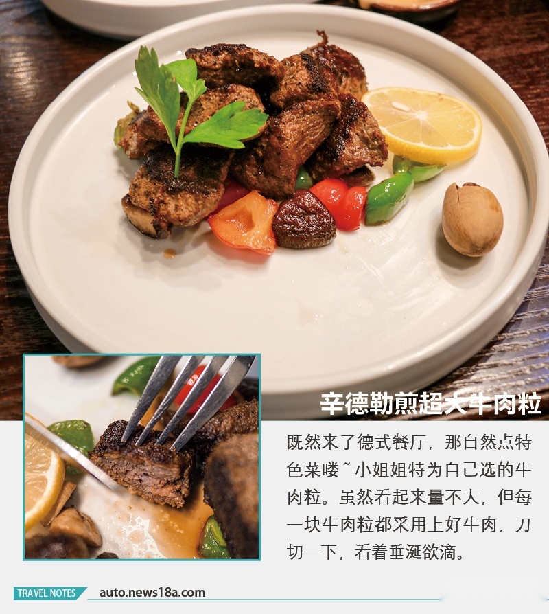 网通社汽车