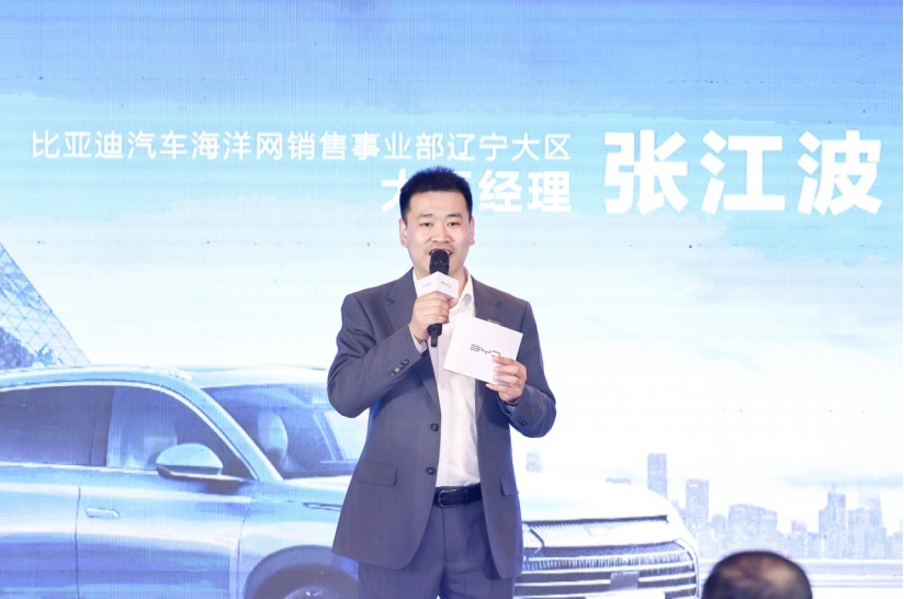 感受“护卫·领骑”的不俗实力， 驾遇护卫舰07的战斗野心